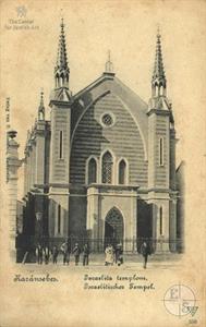 Romania, Beit El Synagogue in Caransebeș